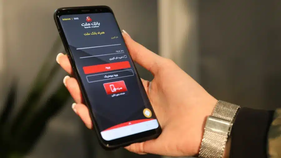 استفاده از همراه بانک ملت در خارج از کشور
