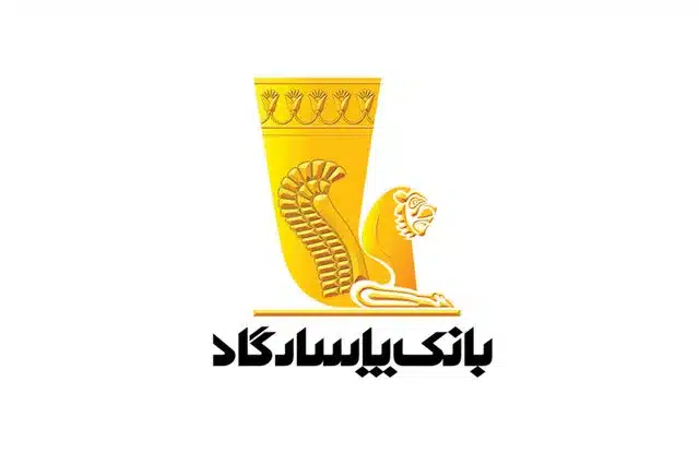 اینترنت بانک پاسارگاد در خارج