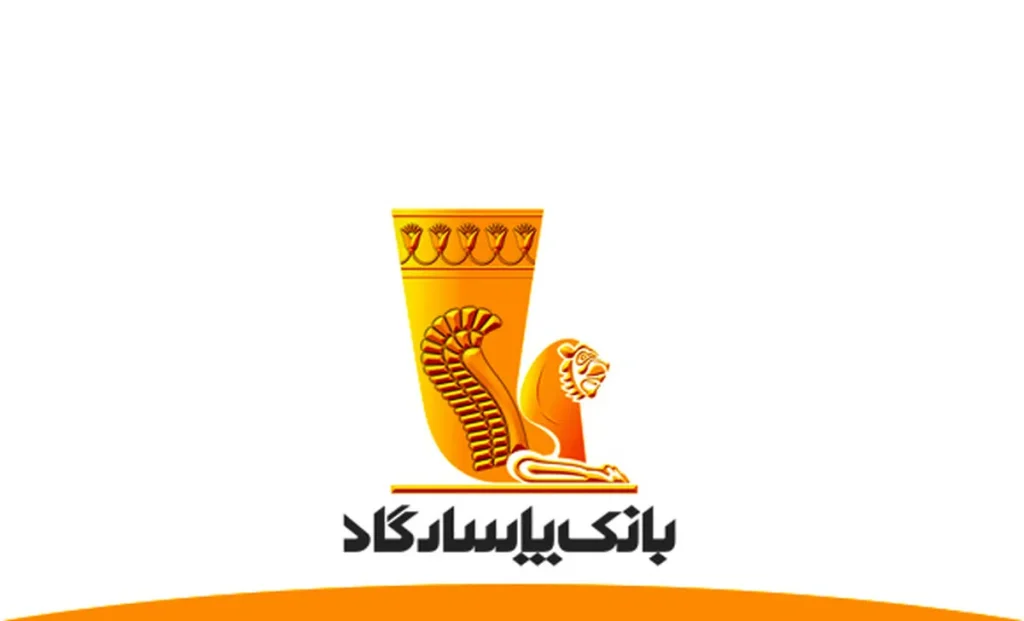 دسترسی به اینترنت بانک پاسارگاد در خارج از کشور