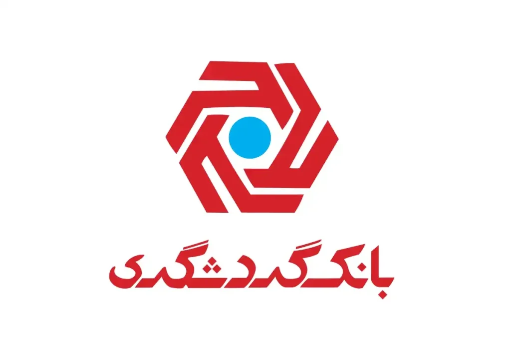دسترسی به اینترنت بانک و همراه بانک گردشگری در خارج از کشور ایران