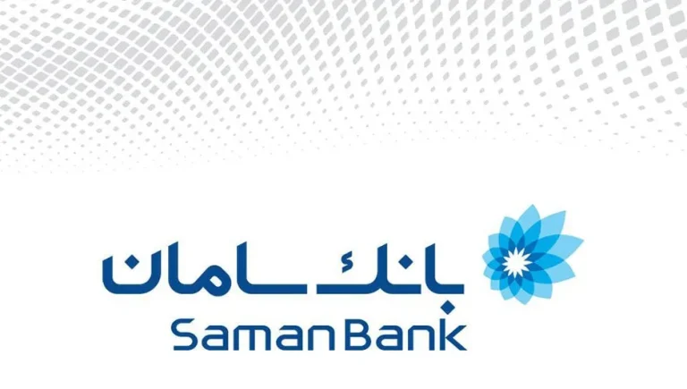 همراه بانک سامان در خارج از کشور