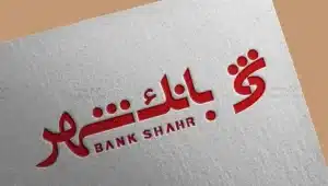 استفاده از اینترنت و همراه بانک شهر در خارج از کشور