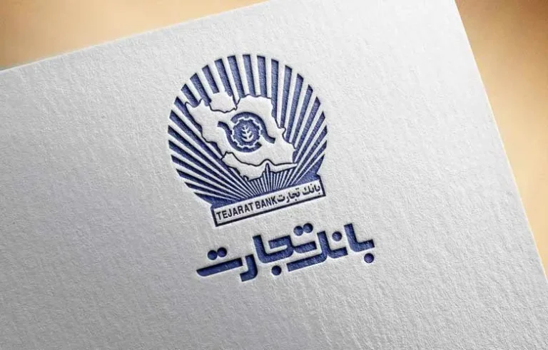 دسترسی به همراه بانک و اینترنت بانک تجارت در خارج از کشور