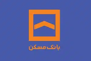 دسترسی به اینترنت بانک و همراه بانک مسکن در خارج از کشور