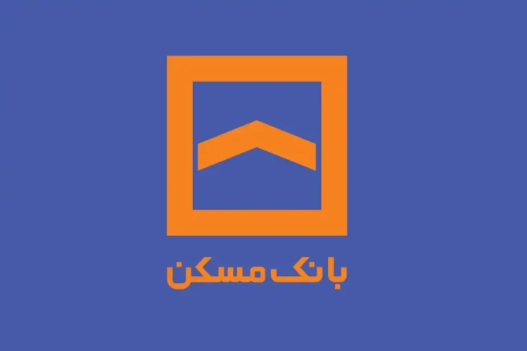 دسترسی به اینترنت بانک و همراه بانک مسکن در خارج از کشور