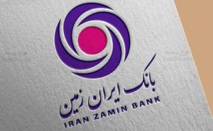 استفاده از اینترنت بانک ایران زمین خارج از کشور
