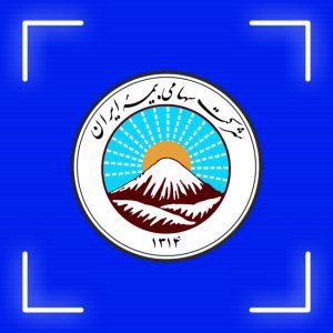 اتصال به سایت بیمه ایران در خارج از کشور