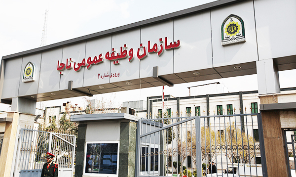 خدمات سایت نظام وظیفه در خارج از کشور