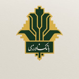 چگونگی ورود به بانک کشاورزی در خارج از کشور