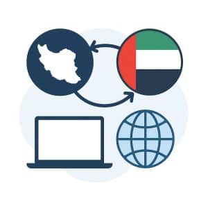 خرید آی پی ایران در امارات
