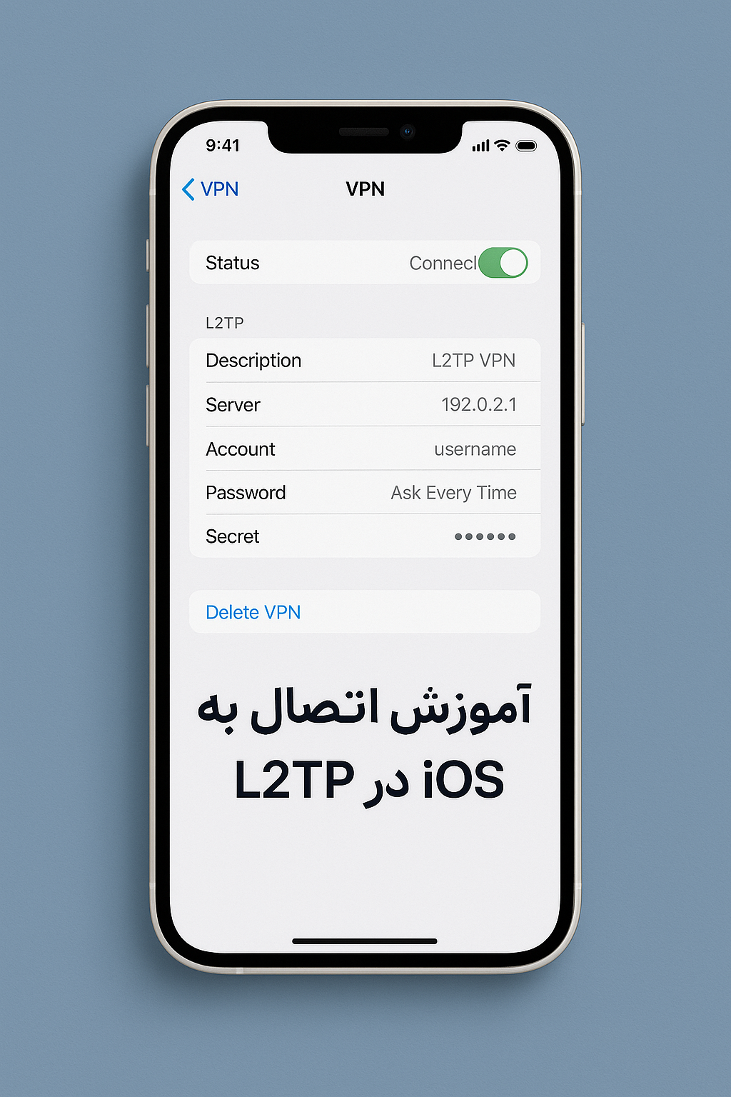 آموزش اتصال به L2TP در IOS