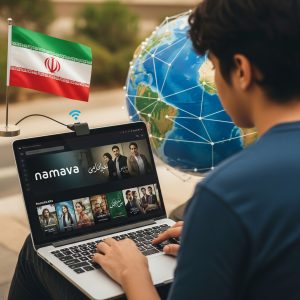 دسترسی به نماوا در خارج کشور 