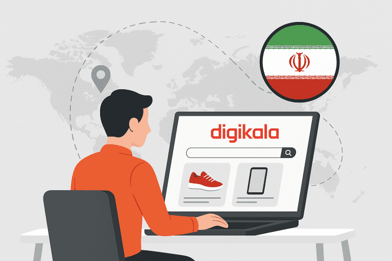 خرید از دیجیکالا در خارج از کشور