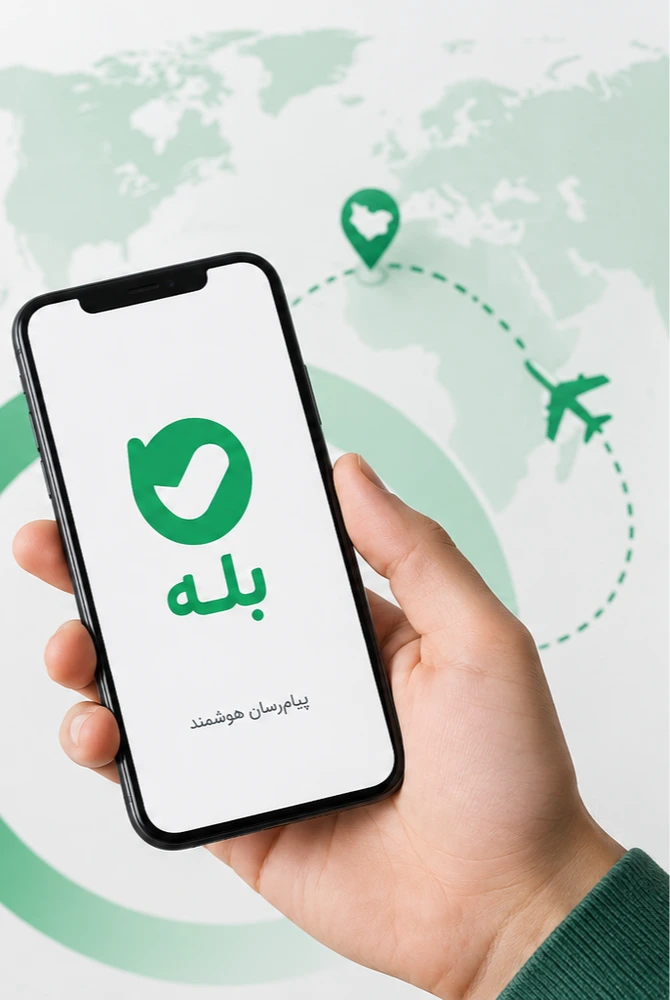 اپلیکیشن پیام رسان بله چگونه کار میکند و چه محدودیتهایی دارد؟
